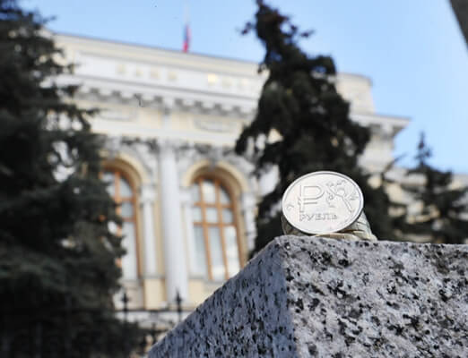 Сроки оплаты кредитов в мае — объяснения Банка России
