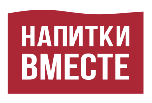 Напитки Вместе БСЦ логотип