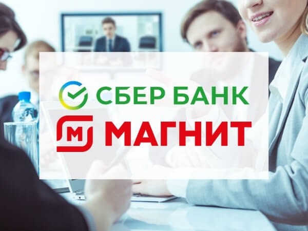 что такое референс визит. Смотреть фото что такое референс визит. Смотреть картинку что такое референс визит. Картинка про что такое референс визит. Фото что такое референс визит