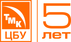 ТМК ЦБУ логотип