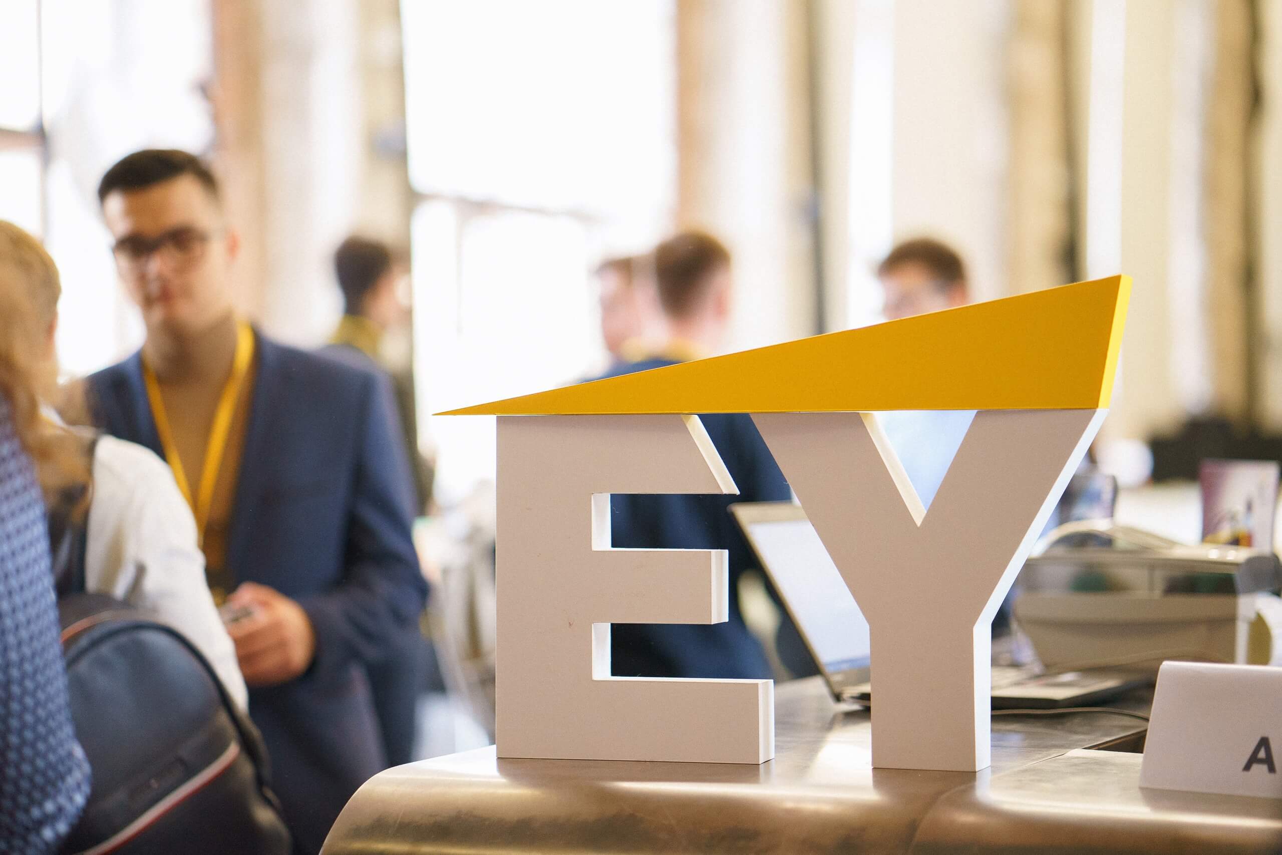 Компания EY открывает новый сервисный центр в Будапеште
