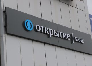 Банк «Открытие» заменит иностранных роботов российскими