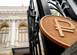 С 1 января 2023 года Банк России вступает в налоговый мониторинг