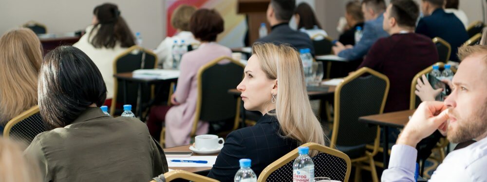 В Ярославле прошла 24-ая конференция «Общие Центры Обслуживания»