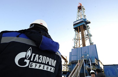 Начал работу ОЦО ГК «Газпром бурение»