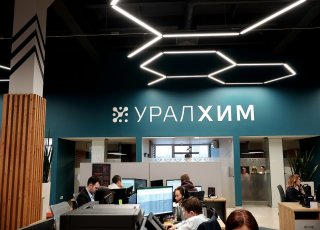 Клуб ОЦО провел онлайн референс-визит в Общий центр обслуживания «УралХим»