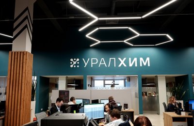 Клуб ОЦО провел онлайн референс-визит в Общий центр обслуживания «УралХим»