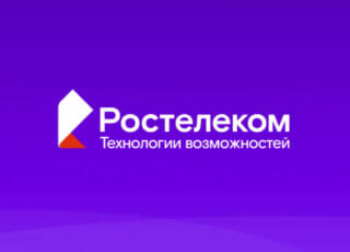 ОЦО «Ростелеком»