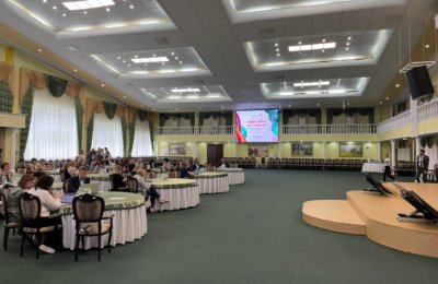 В Альметьевске прошла 26-я практическая конференция «Общие центры обслуживания»