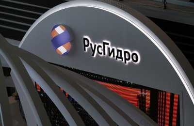 Внедрение системы внутреннего контроля: опыт АО «РусГидро ОЦО»