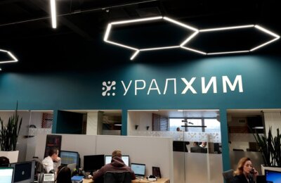 Клуб ОЦО провел онлайн референс-визит в Общий центр обслуживания «УралХим»