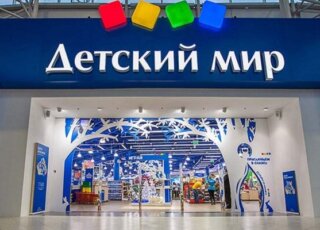 «В текущем году упор будем делать на работу с эффективностью»