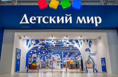 «В текущем году упор будем делать на работу с эффективностью»