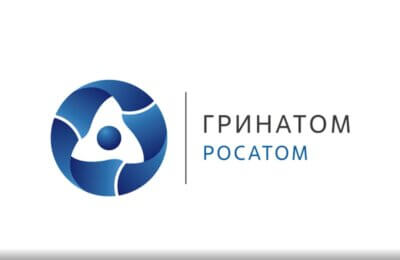 Как работает ЦО БУНУ Гринатома