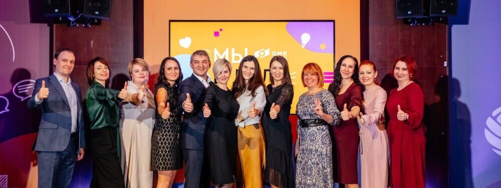 Клуб ОЦО провел онлайн референс-визит в «ОМК — Центр Единого Сервиса»