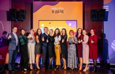 Клуб ОЦО провел онлайн референс-визит в «ОМК — Центр Единого Сервиса»