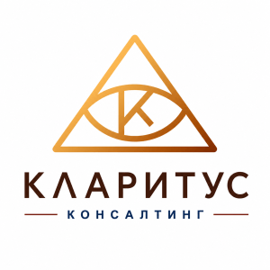 КЛАРИТУС логотип
