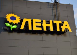 ОЦО «Лента»: как за пять лет стать партнером бизнеса