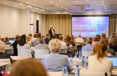 В Екатеринбурге прошла 34-я практическая конференция «Общие центры обслуживания»
