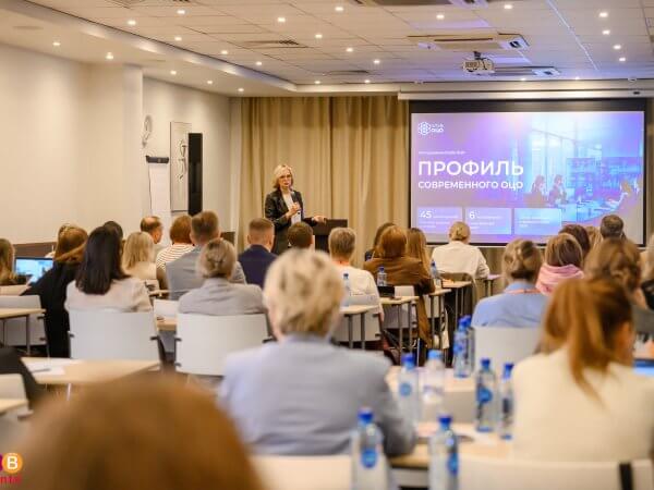 В Екатеринбурге прошла 34-я практическая конференция «Общие центры обслуживания»